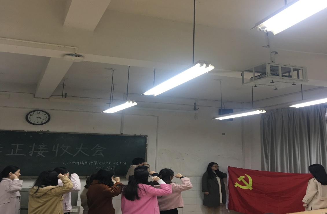 BETVLCTOR伟德在线