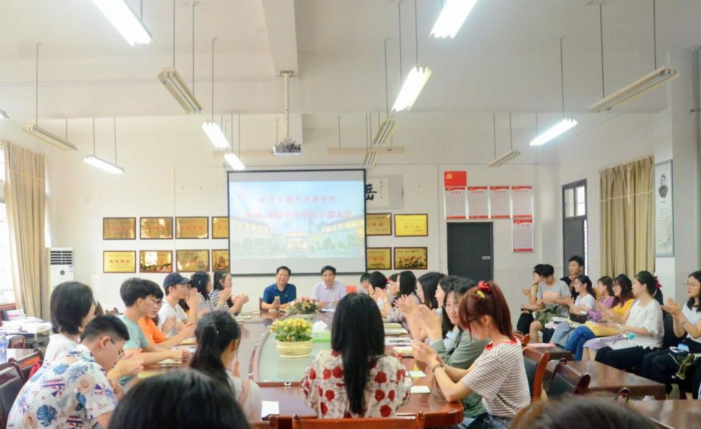 BETVLCTOR伟德在线