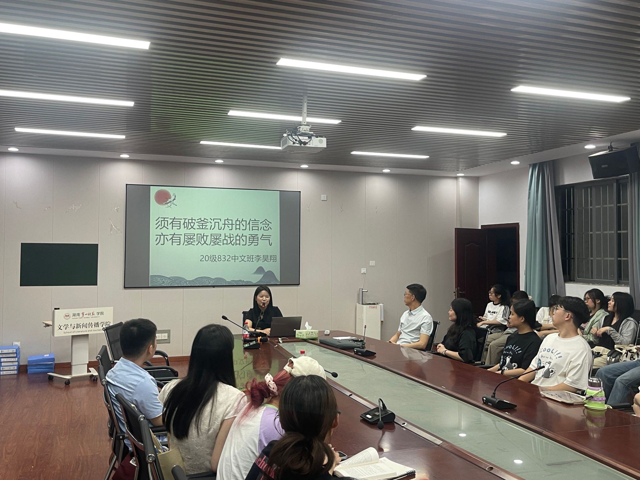 BETVLCTOR伟德在线