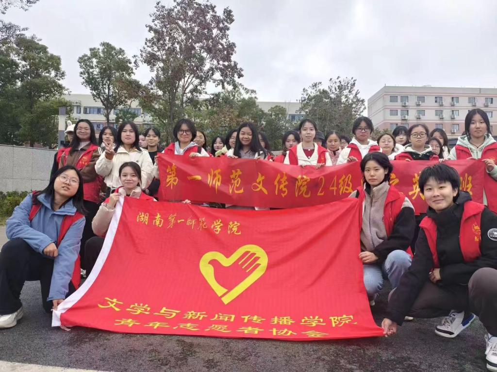 BETVLCTOR伟德在线