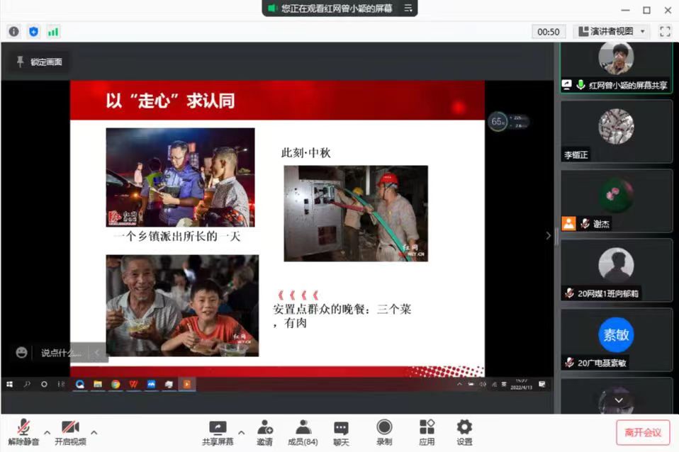 BETVLCTOR伟德在线