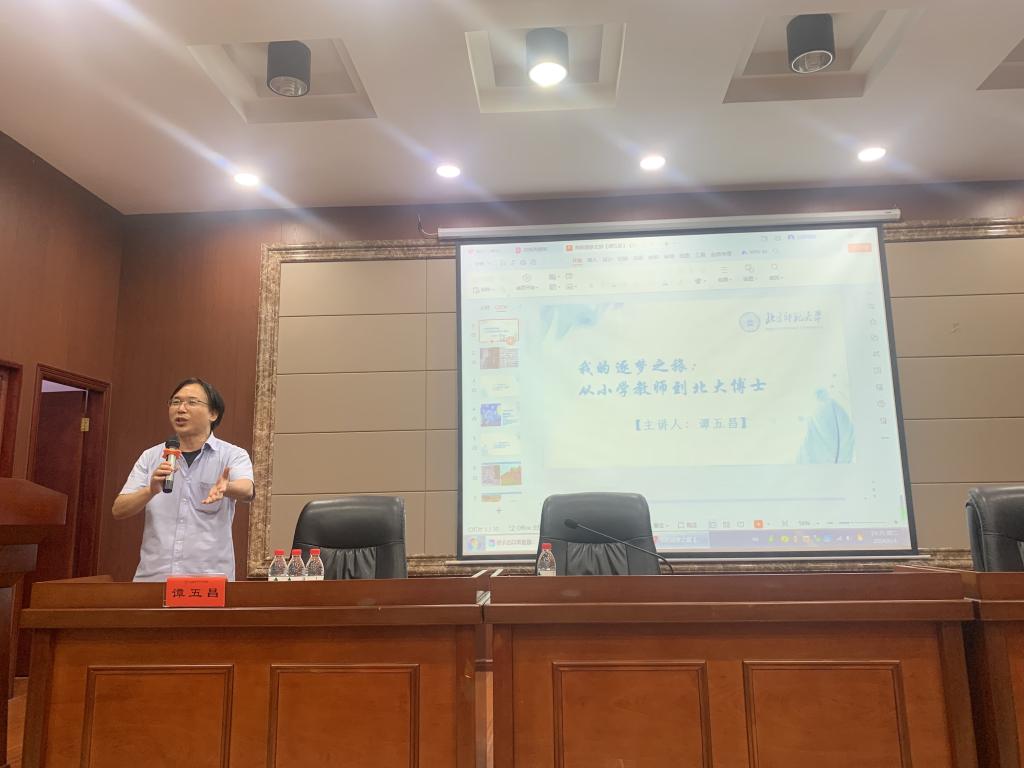 BETVLCTOR伟德在线