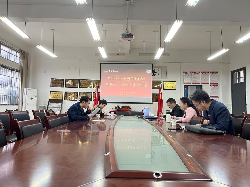 BETVLCTOR伟德在线