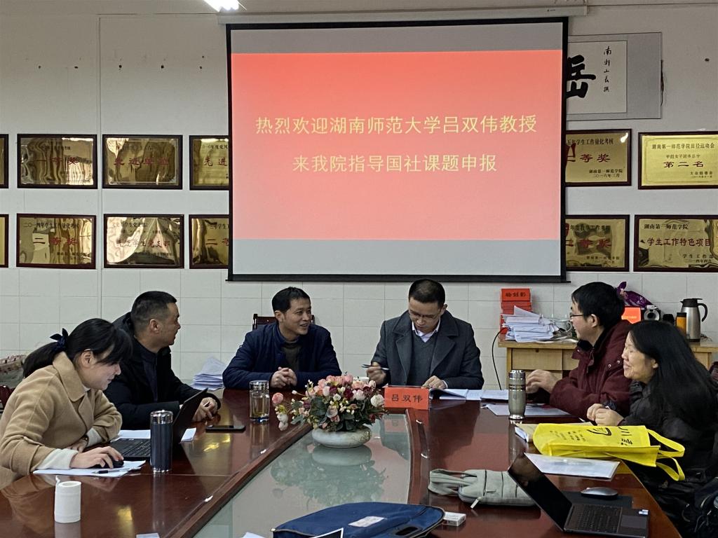 BETVLCTOR伟德在线