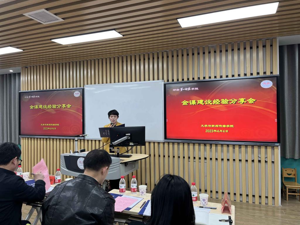 BETVLCTOR伟德在线