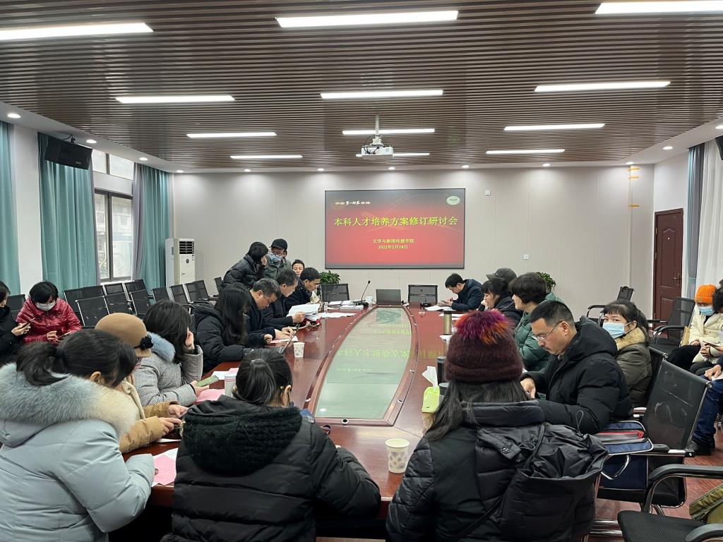 BETVLCTOR伟德在线