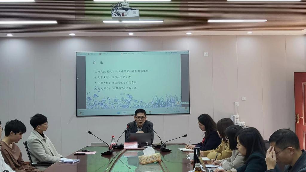 BETVLCTOR伟德在线