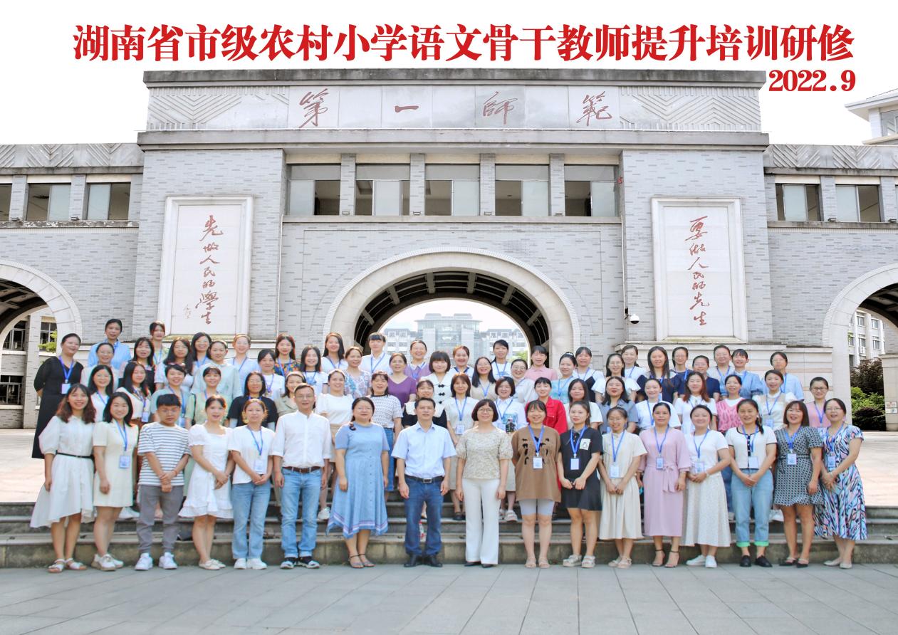 BETVLCTOR伟德在线