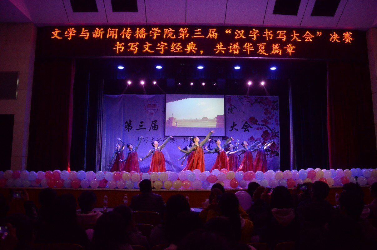 BETVLCTOR伟德在线