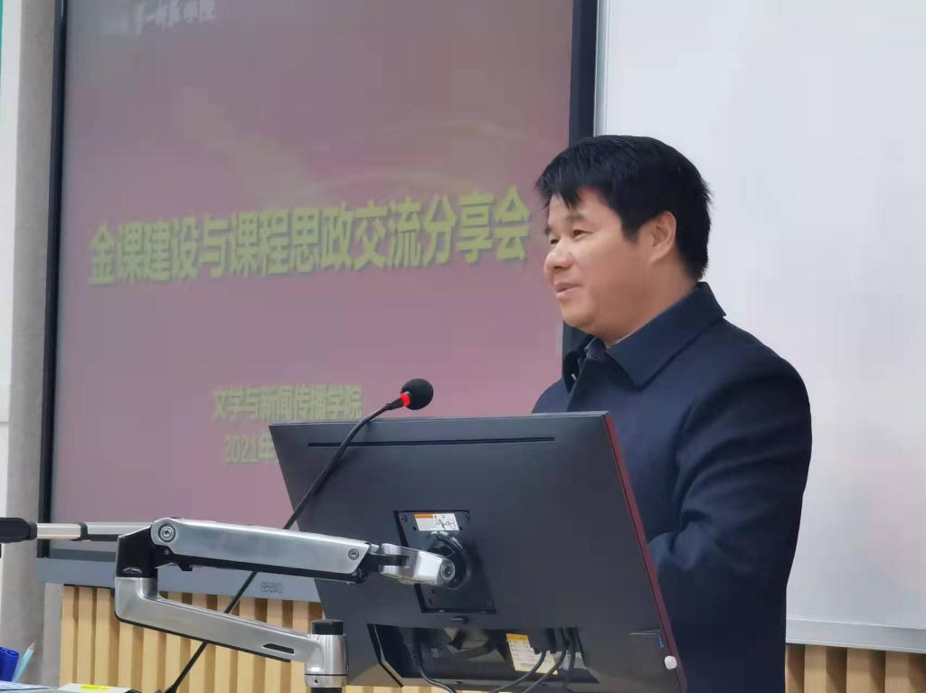 BETVLCTOR伟德在线