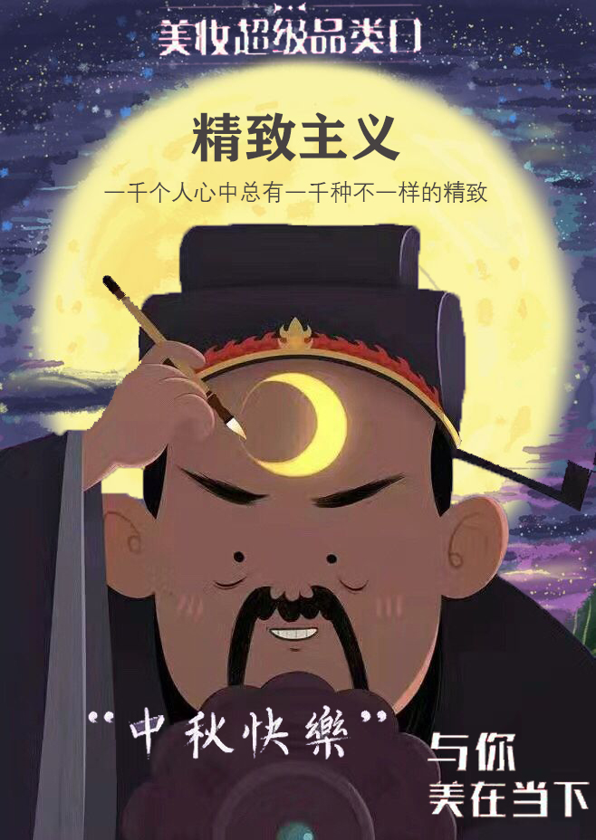 BETVLCTOR伟德在线