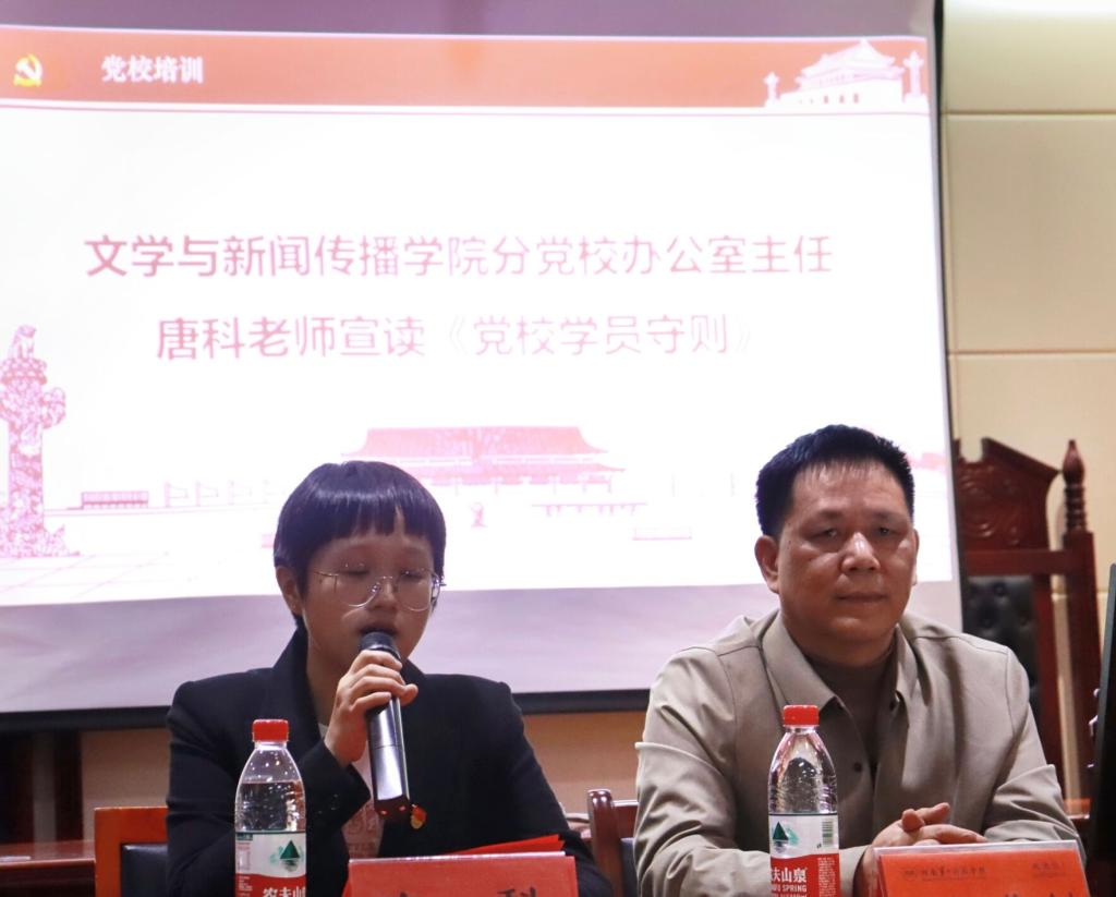 BETVLCTOR伟德在线