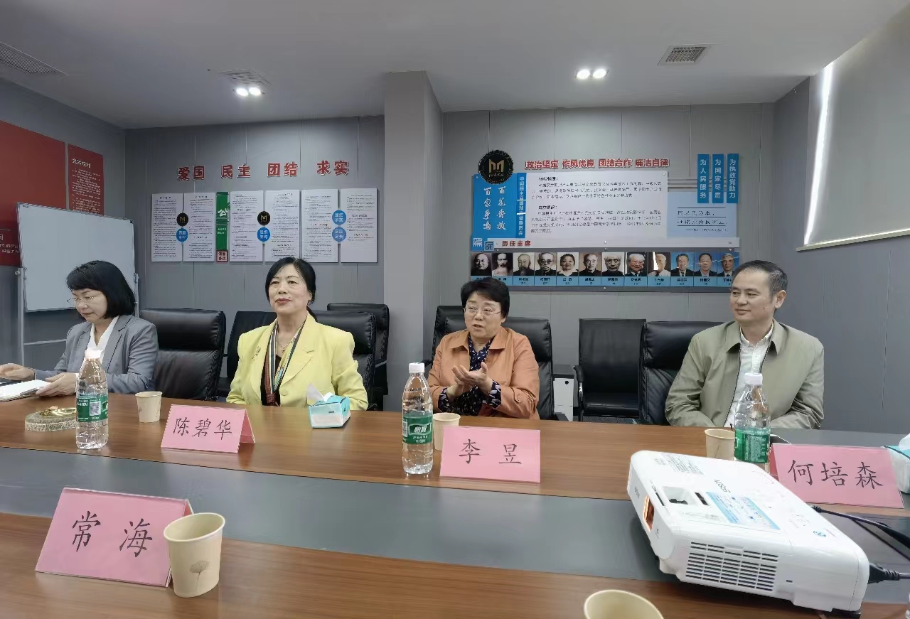 BETVLCTOR伟德在线