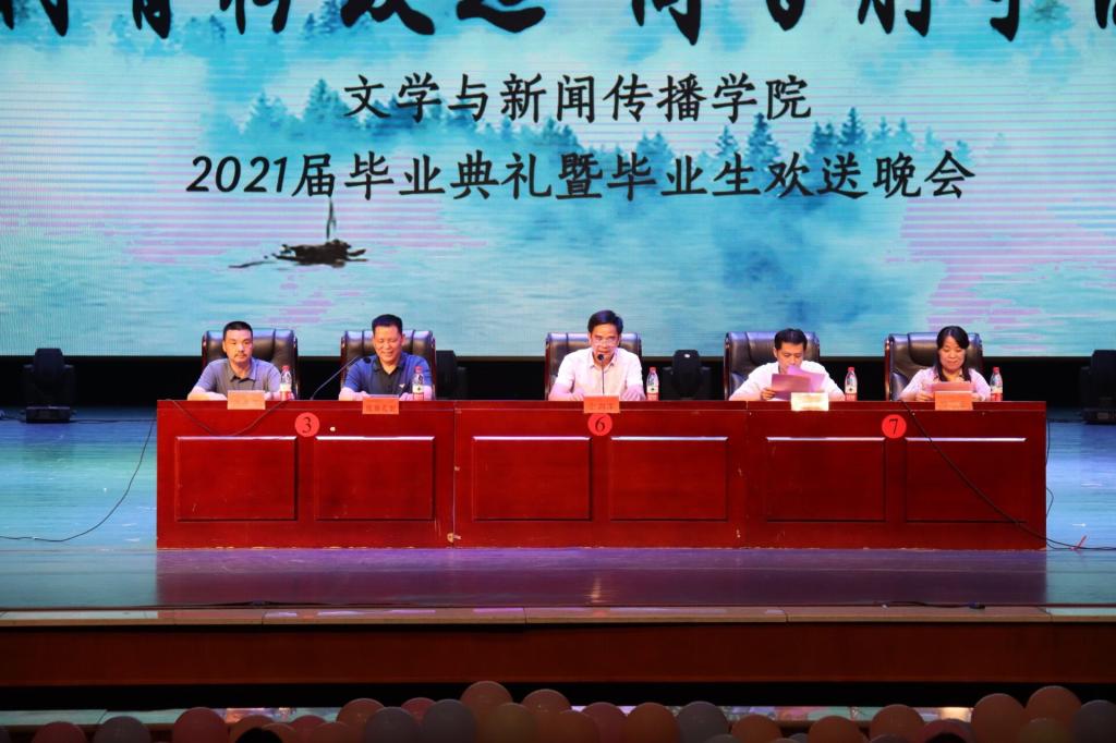 BETVLCTOR伟德在线