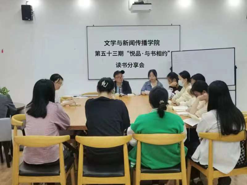 BETVLCTOR伟德在线