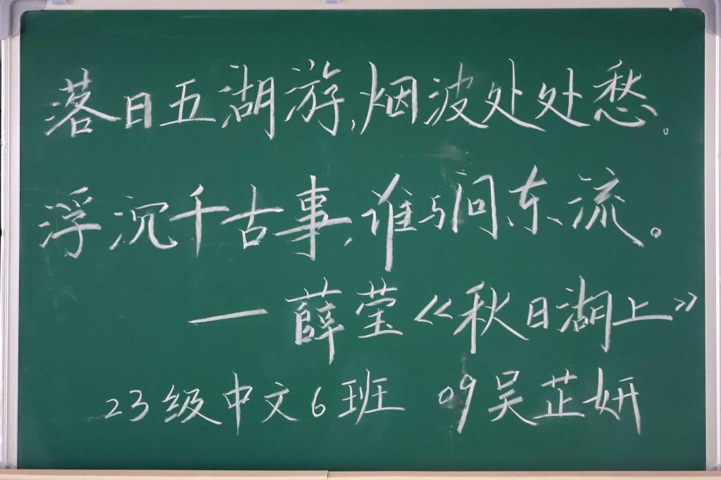 BETVLCTOR伟德在线