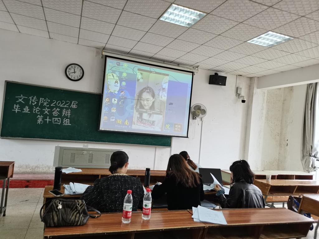 BETVLCTOR伟德在线