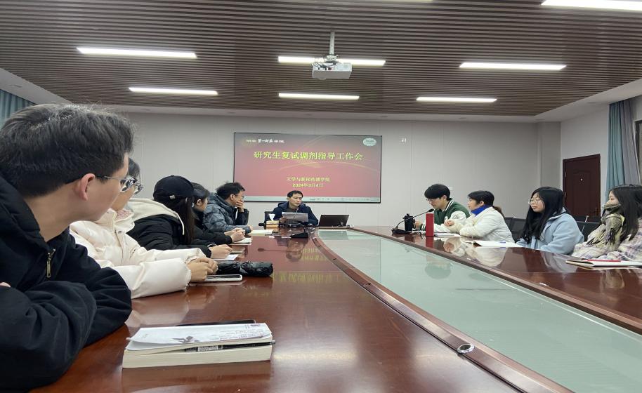 BETVLCTOR伟德在线