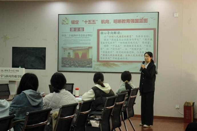 QQ图片20251115224557(3)