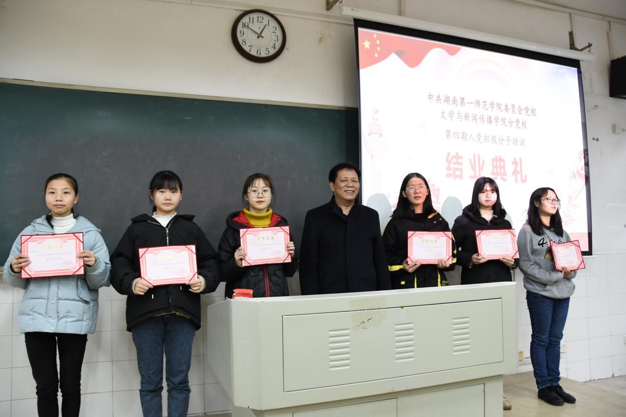 BETVLCTOR伟德在线