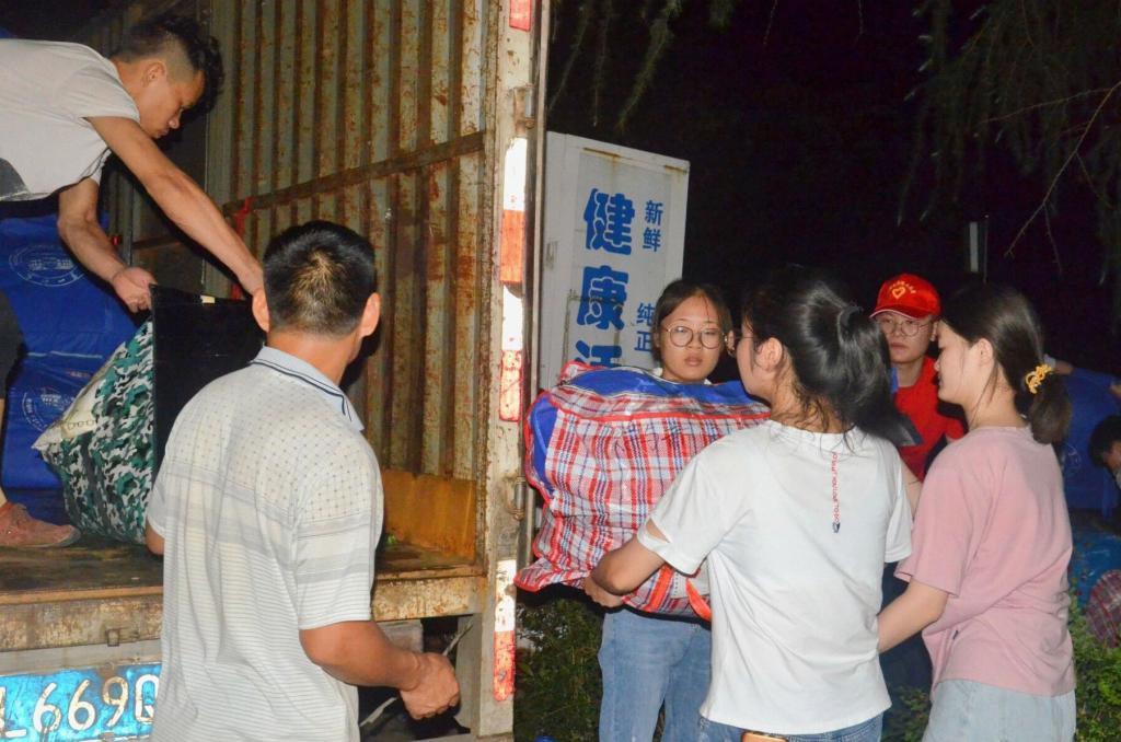 BETVLCTOR伟德在线