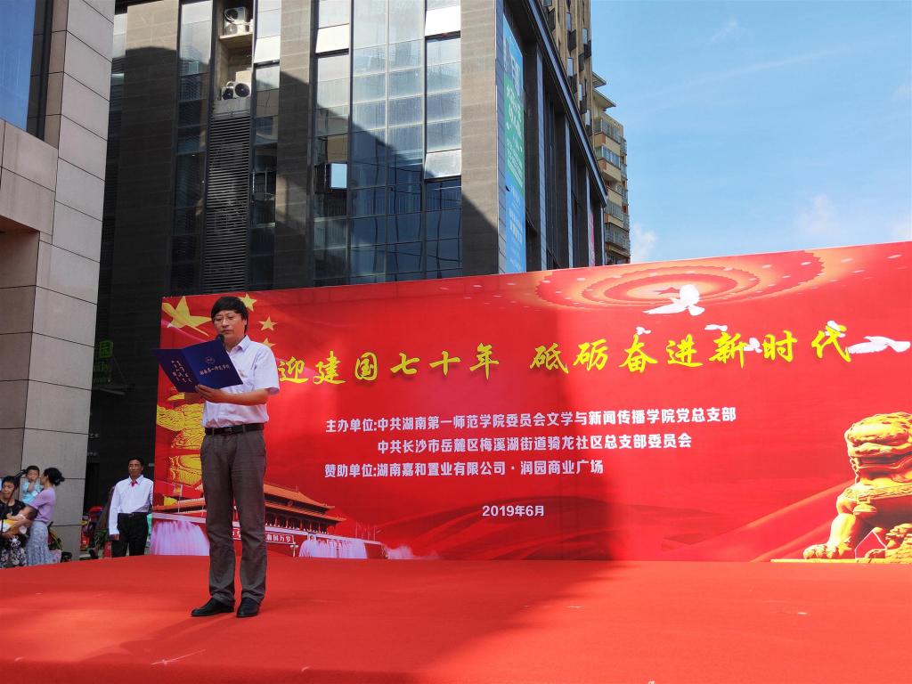 BETVLCTOR伟德在线