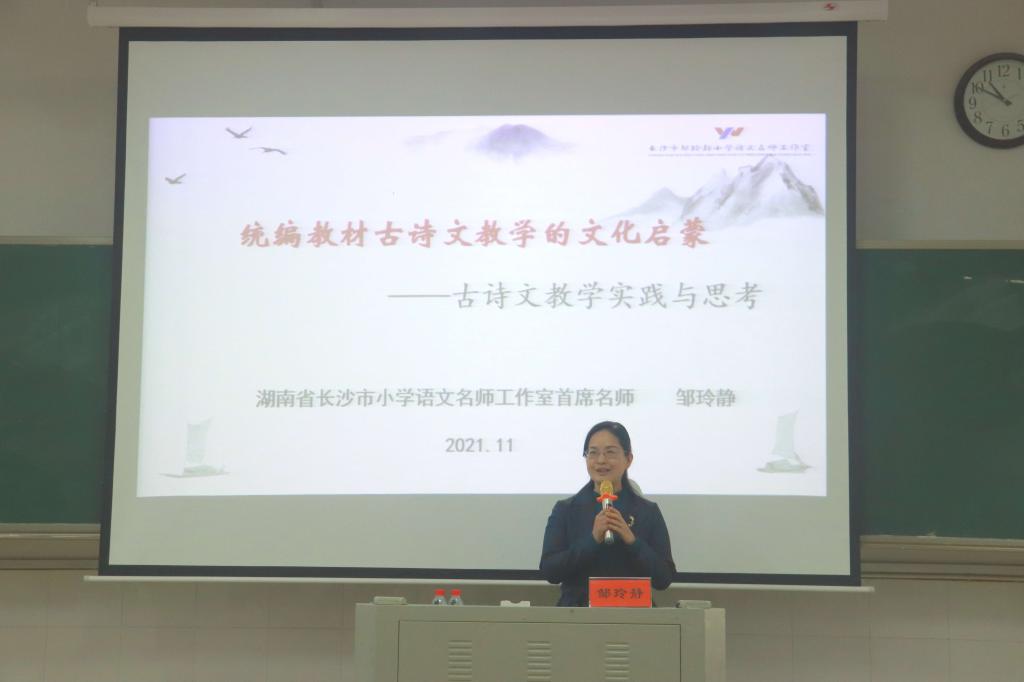 BETVLCTOR伟德在线