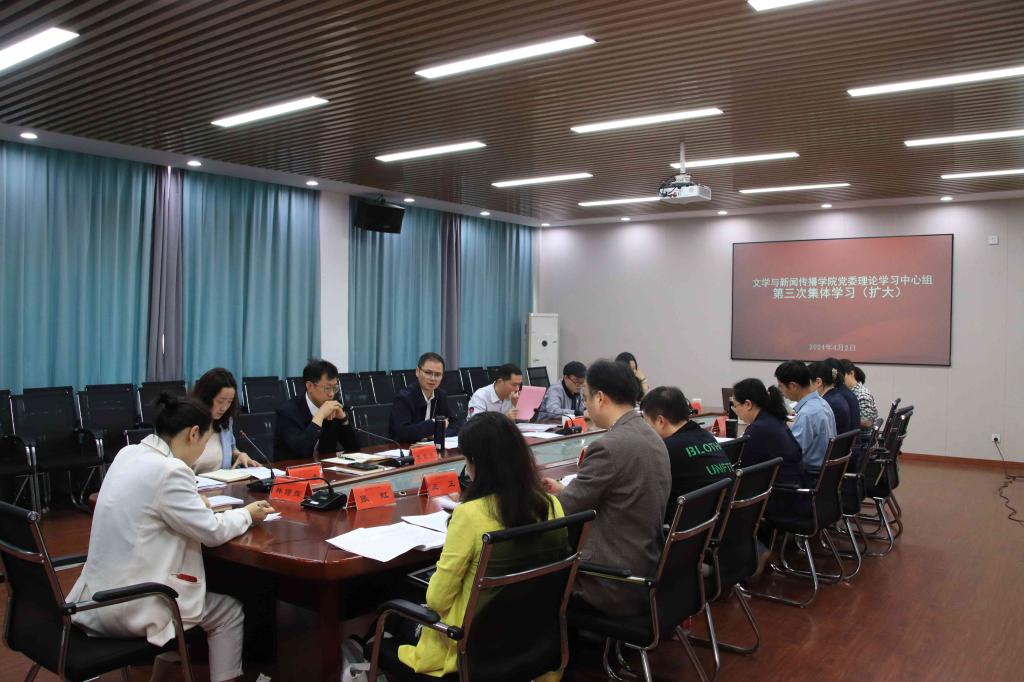 BETVLCTOR伟德在线