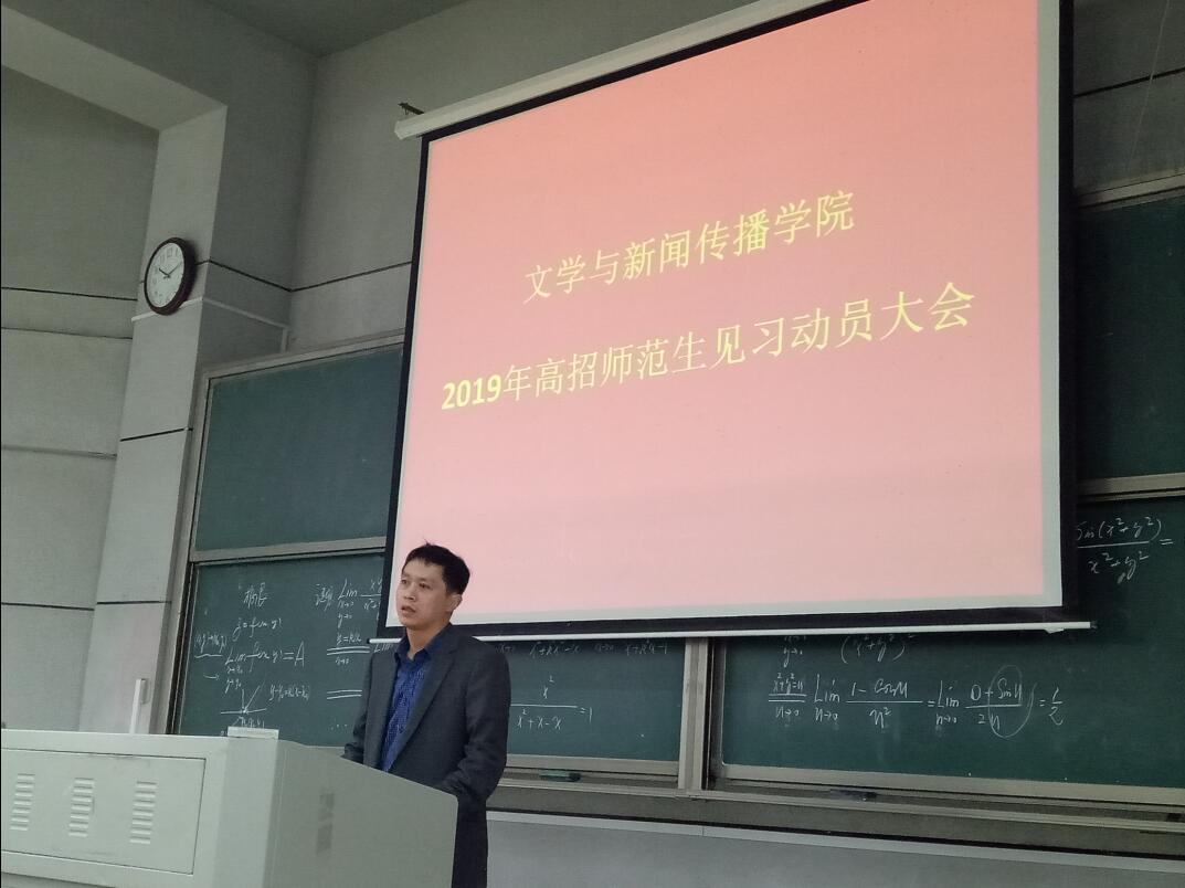 BETVLCTOR伟德在线