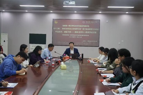 BETVLCTOR伟德在线