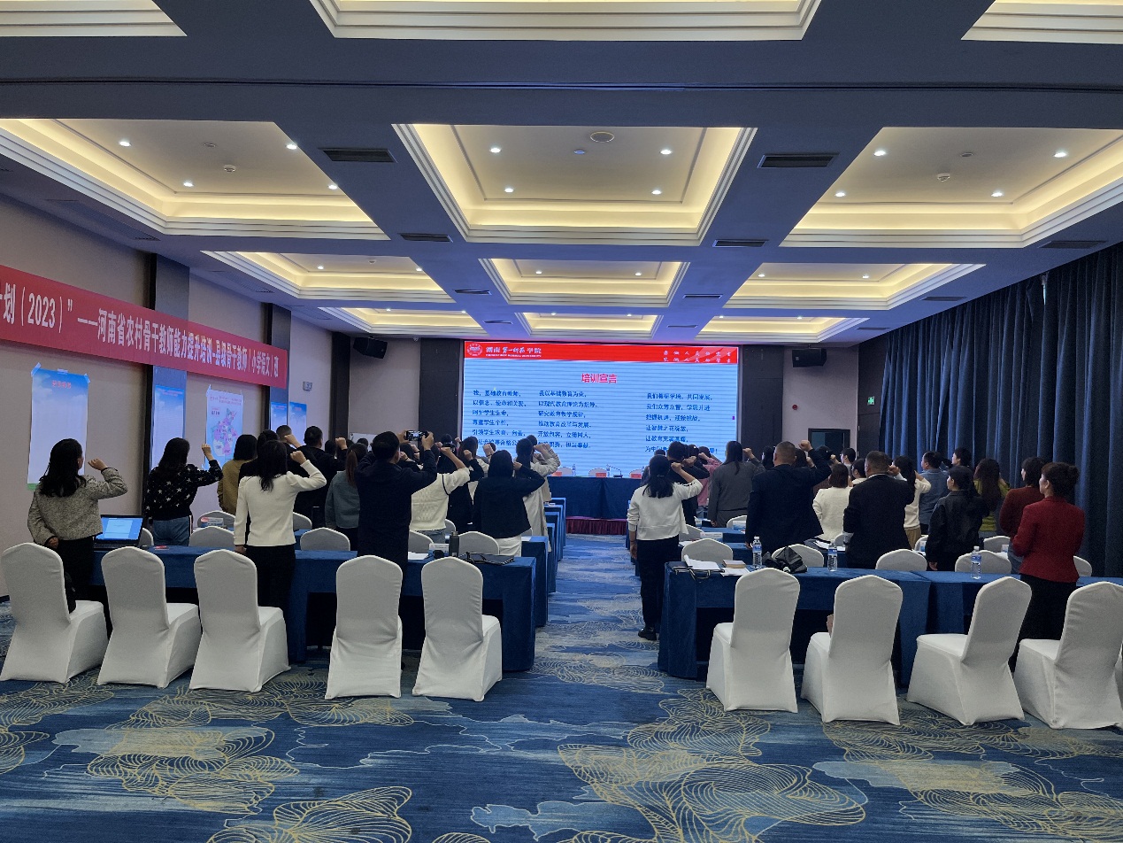 BETVLCTOR伟德在线