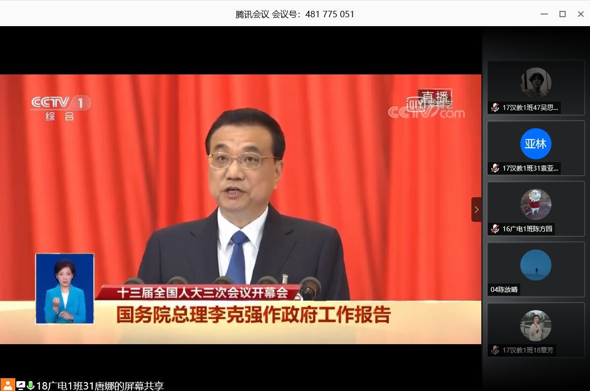 BETVLCTOR伟德在线