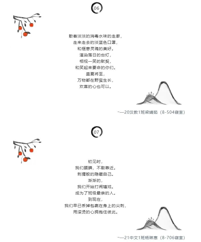 BETVLCTOR伟德在线