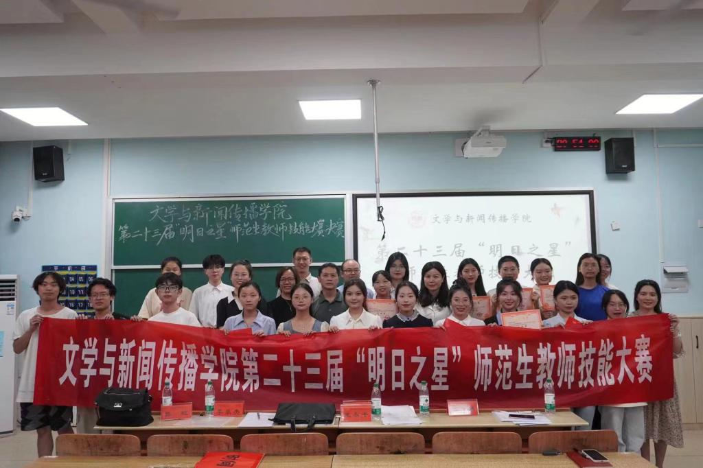 BETVLCTOR伟德在线