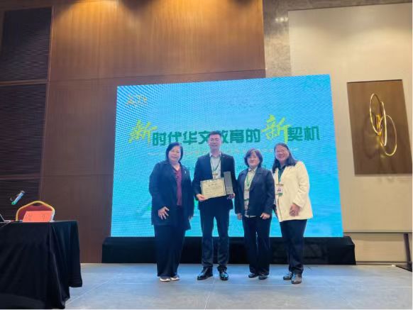 BETVLCTOR伟德在线