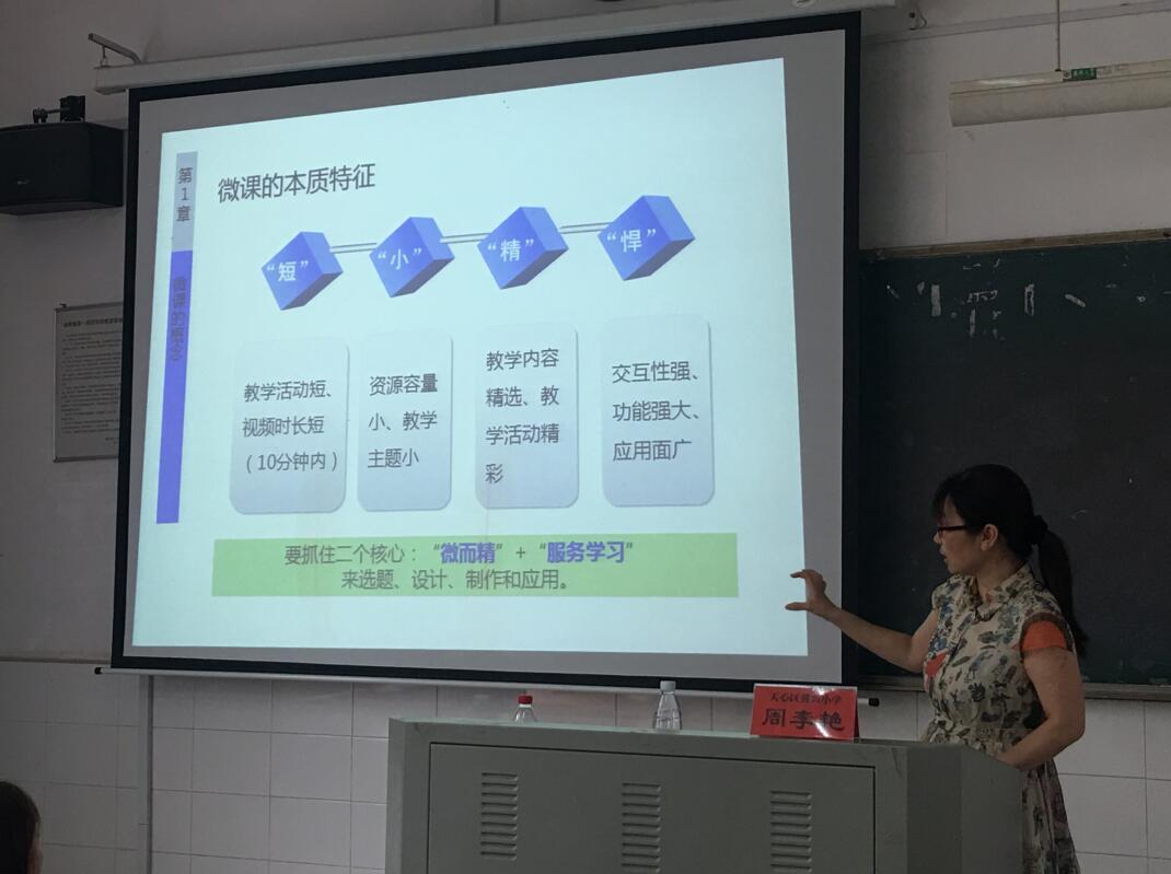 BETVLCTOR伟德在线