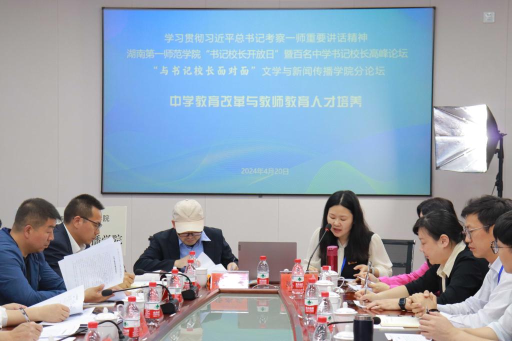 BETVLCTOR伟德在线