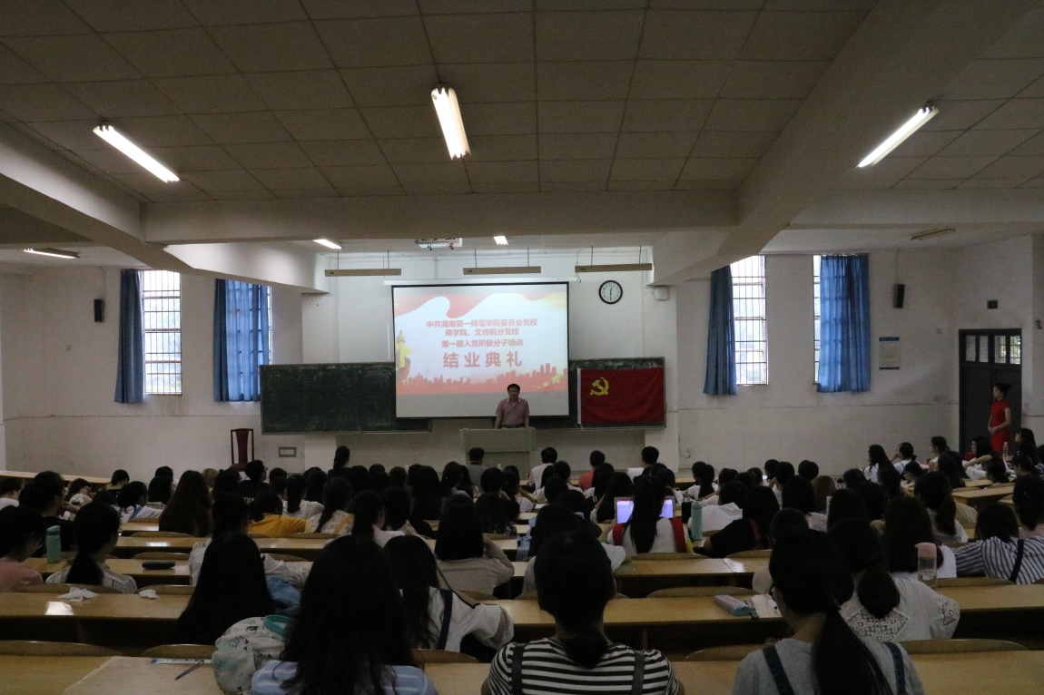 BETVLCTOR伟德在线