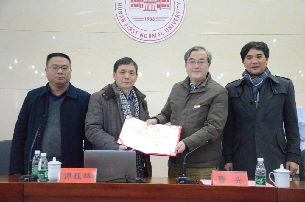 BETVLCTOR伟德在线