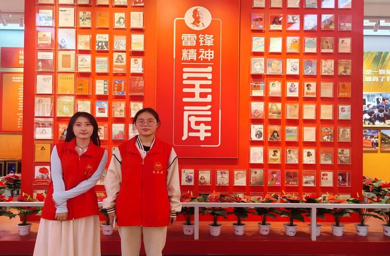 BETVLCTOR伟德在线