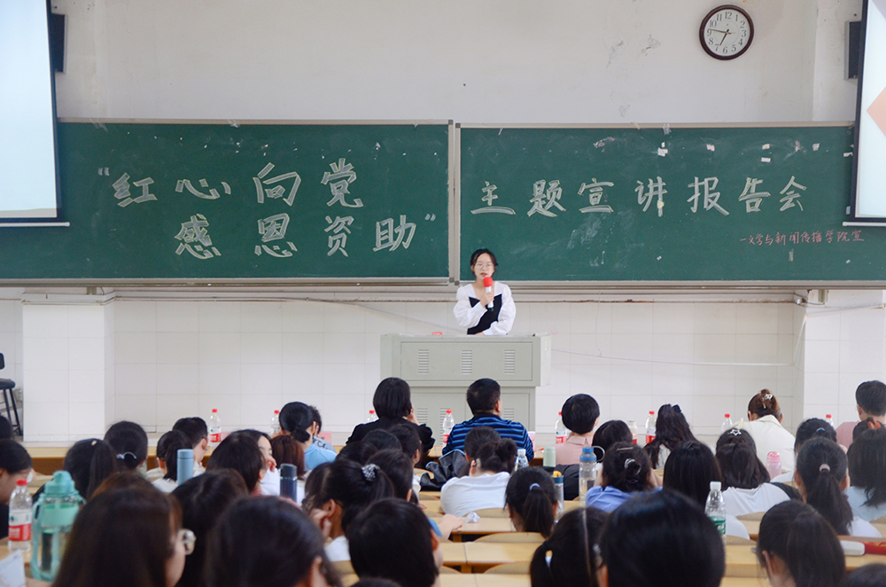 BETVLCTOR伟德在线