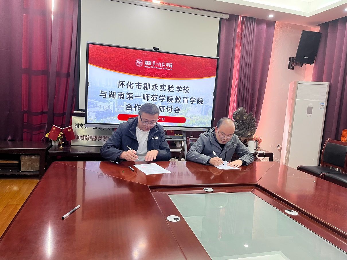 BETVLCTOR伟德在线