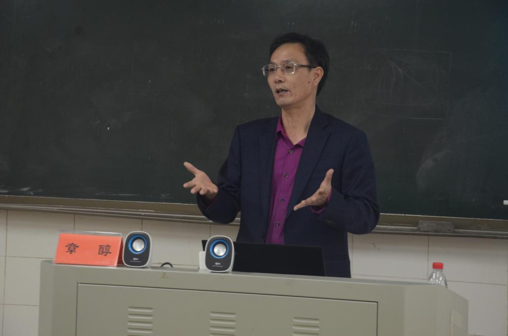 BETVLCTOR伟德在线