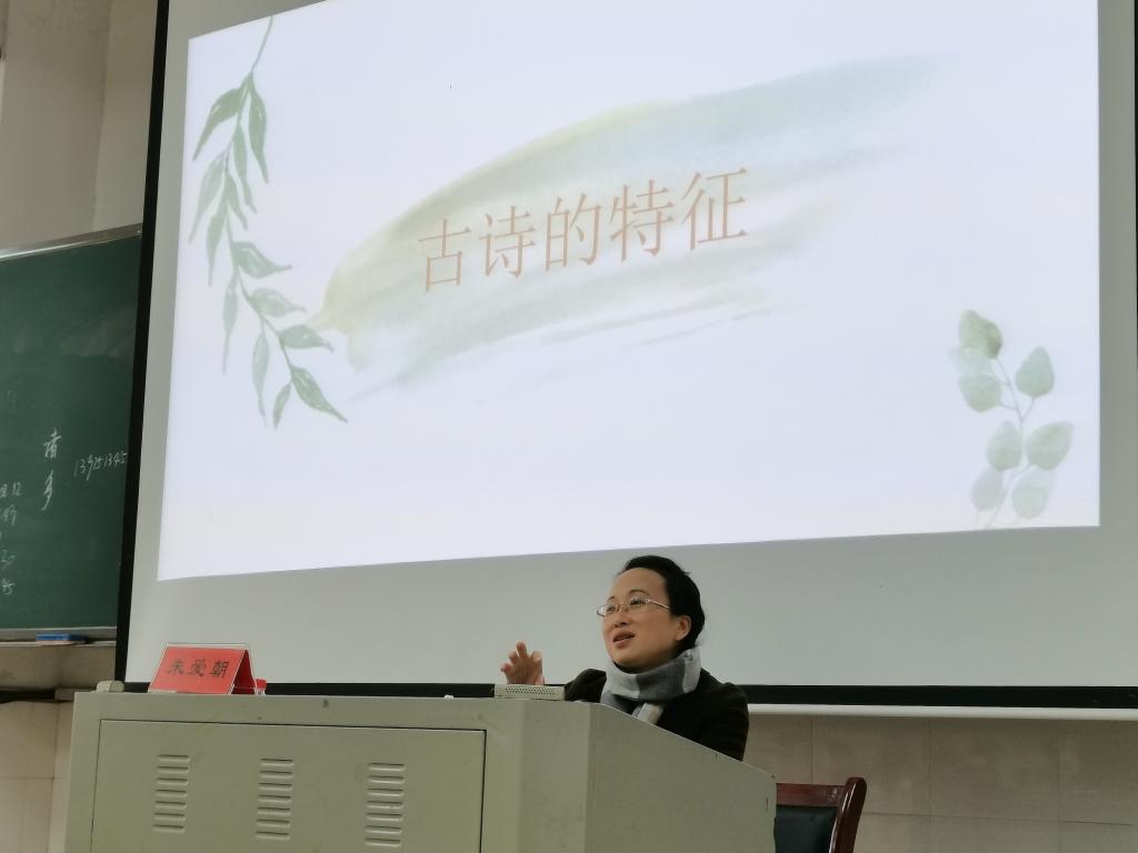 BETVLCTOR伟德在线