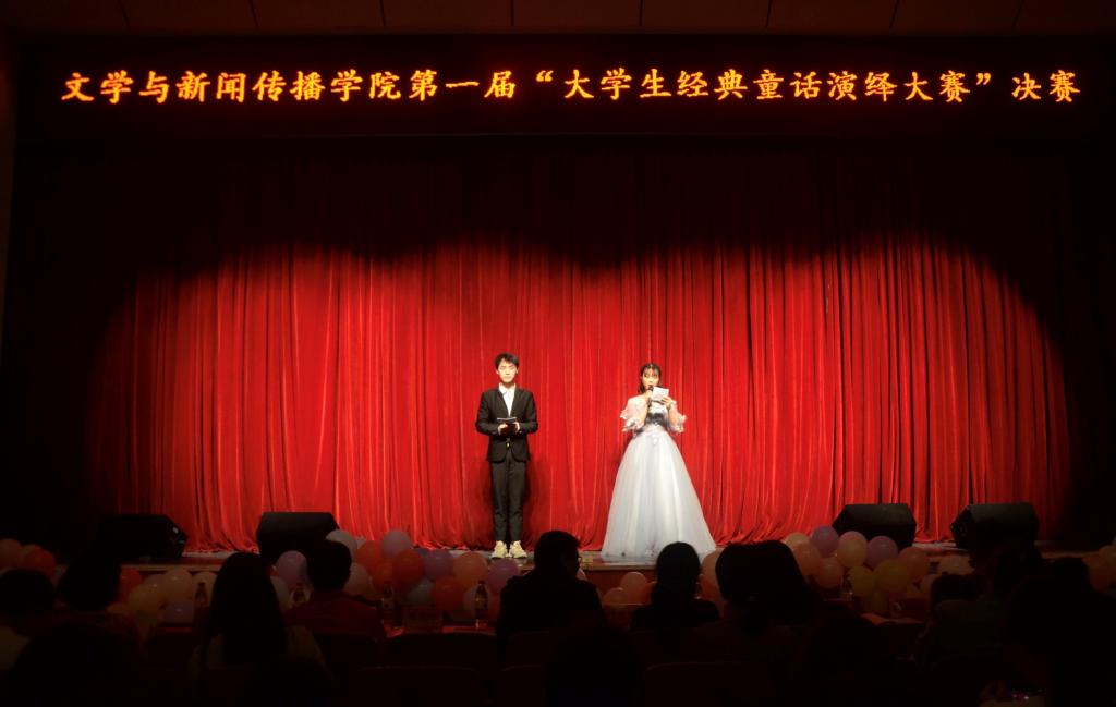 BETVLCTOR伟德在线