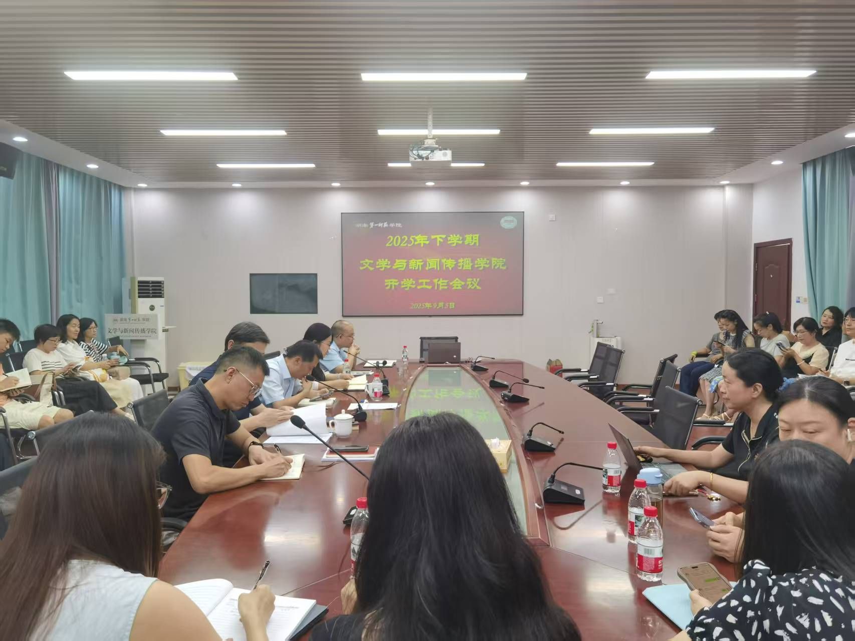 BETVLCTOR伟德在线