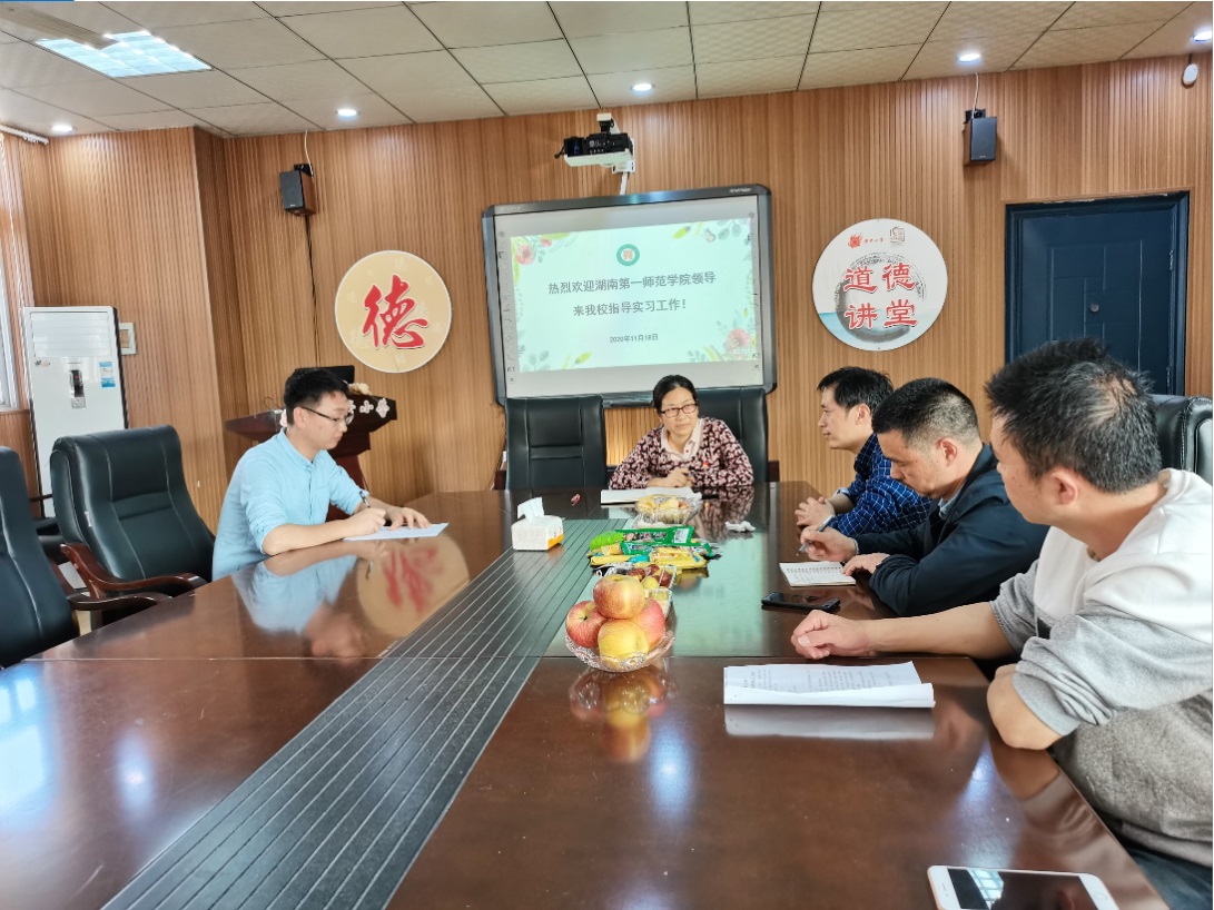 BETVLCTOR伟德在线