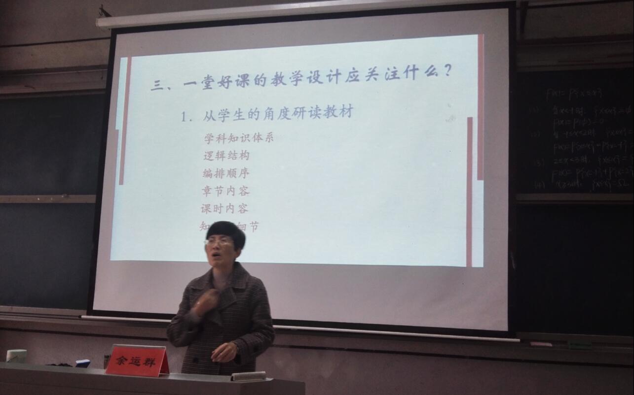 BETVLCTOR伟德在线