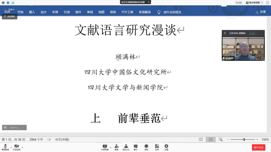 BETVLCTOR伟德在线