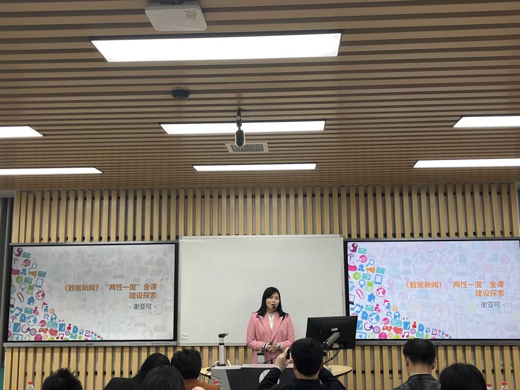 BETVLCTOR伟德在线